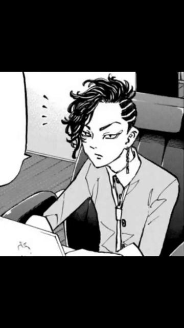 Токийские мстители смотреть онлайн