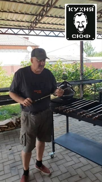 МАНГАЛ НА ЗАКАЗ ПОД РЕШЕТКИ ШАМПУРЫ, КАЗАНЫ РЕЦЕПТЫ СЮ смотреть онлайн