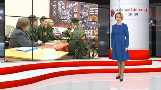 Информационный канал Город 06.12.14 (16+)