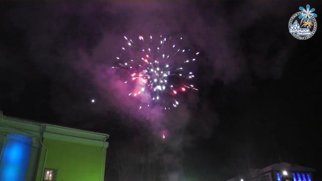 День энергетика, г. Калтан, 23.12.2014 смотреть онлайн