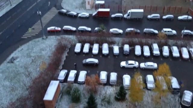 Первый снежок 23 Октября 2017 город Москва.