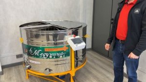 Медогонка "Медуница 24 Рут Авто" 8-800-100-84-00, www.medunica.pro