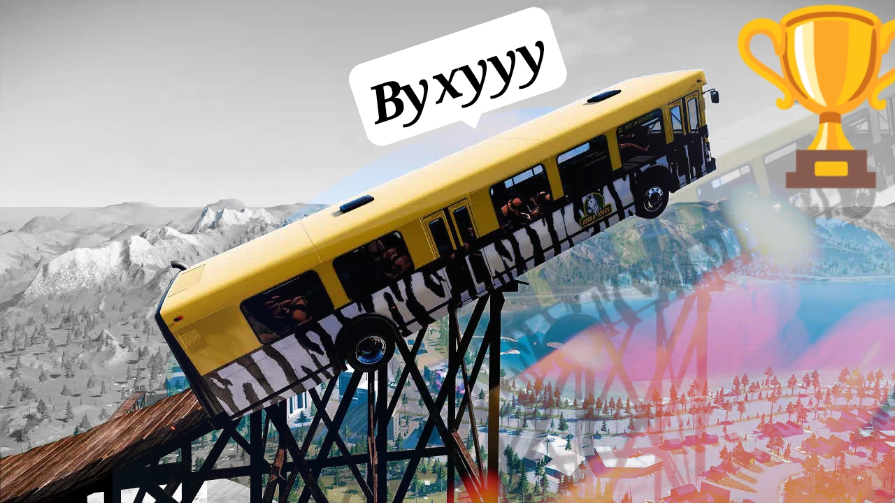 🪂МЕГА ЭПИЧНЫЕ ПРЫЖКИ АВТО В БИМКЕ🪂BeamNG Drive