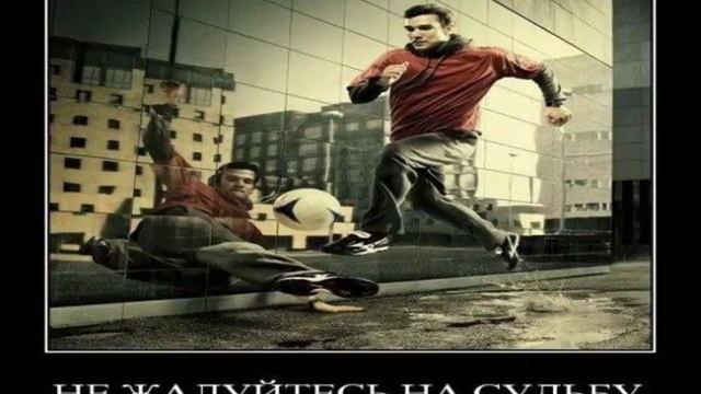 Картинки Демотиваторы Приколы 122279 смотреть онлайн