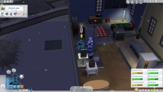 Sims 4 / ПРОХОЖДЕНИЕ, ЧАСТЬ 54!