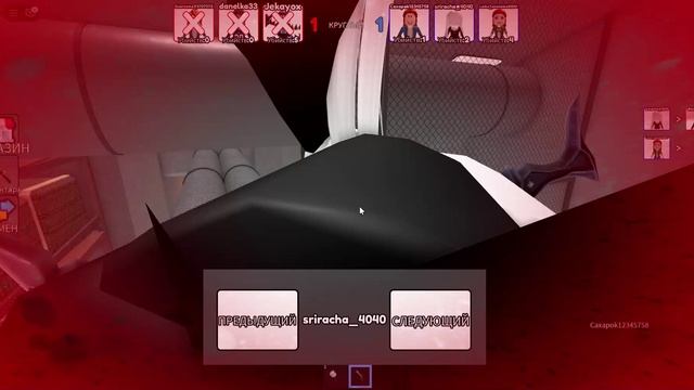 играем в дуэль