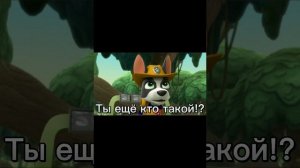 Комикс «Демоны в деле»:шёпот души(3 сезон 23 часть)