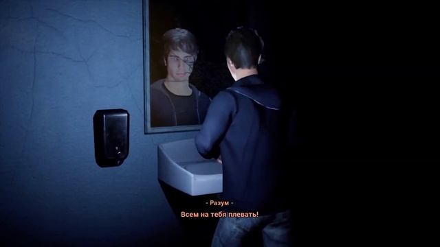 НЕ ХОЧУ В ШКОЛУ!! What Happened БАГИ, ПРИКОЛЫ, ФЕЙЛЫ смотреть онлайн