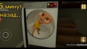 Смешные моменты | { Малыш в жёлтом  Baby }