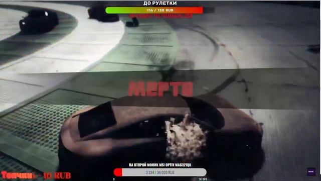 ПРОСТО ПО ПРИКОЛУ РЕШИЛ СДЕЛАТЬ смотреть онлайн