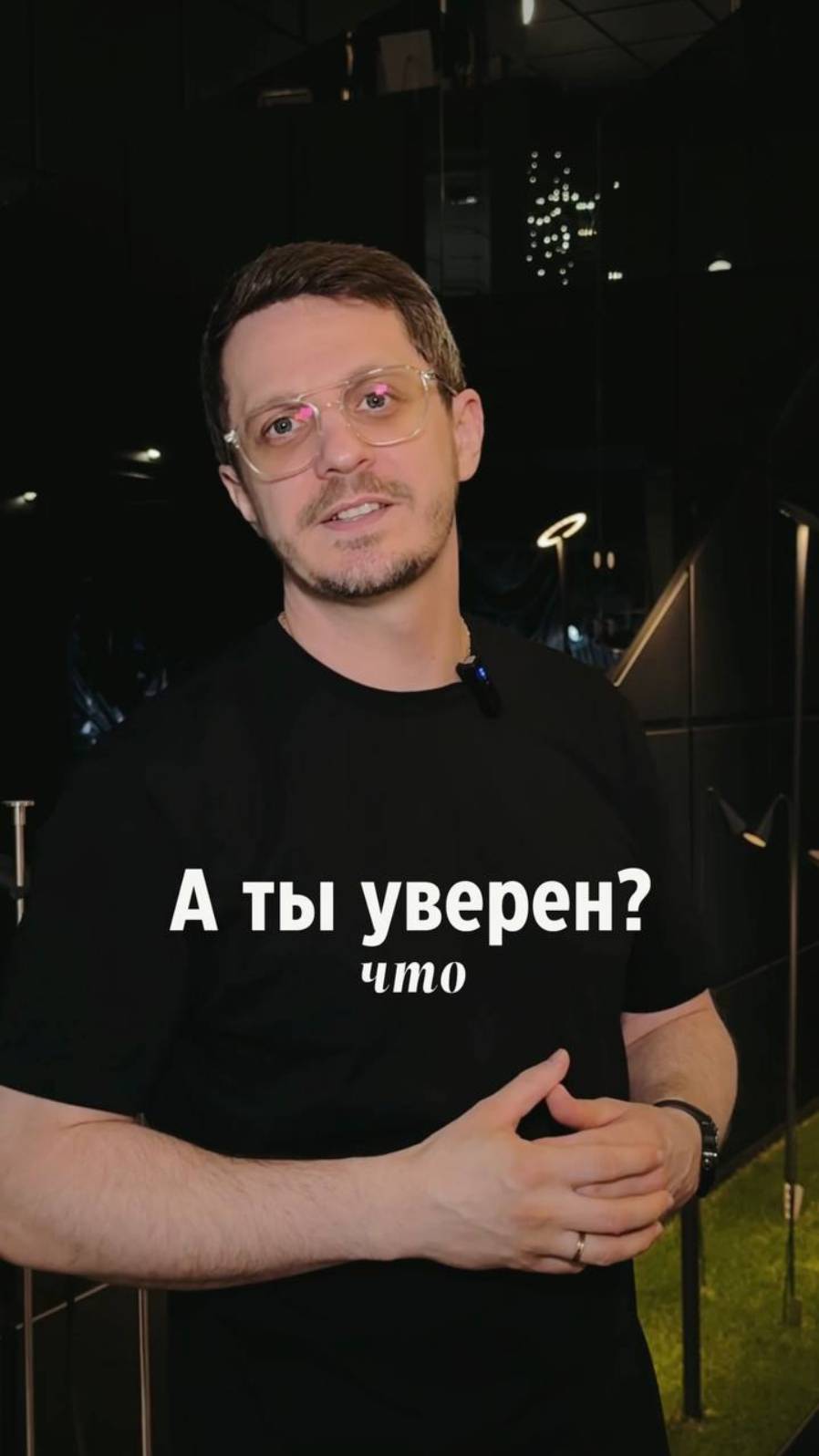 Комфорт для всей семьи смотреть онлайн