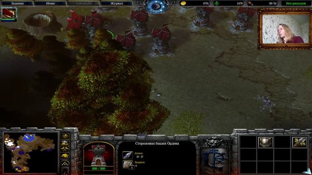 Алый Орден. Последняя Надежда. Глава 2 "Нежить отовсюду". Доп. кампании WarCraft 3