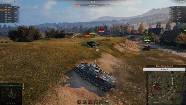 Турнир «По лезвию бритвы»