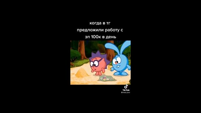 ПРИКОЛЫ ТИК ТОК 2022 | ЧУДИКИ ИЗ ТИК ТОК | ЛУЧШИЕ ПРИКОЛЫ ДЛЯ ВЗРОСЛЫХ смотреть онлайн