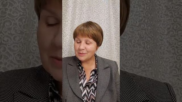 Учимся Закрывать Сделку. Ольга Ратниченко.