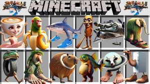 МОД НА ВСЕ ИТАЛЬЯНСКИЕ БРЕЙНРОТ МЕМЫ В МАЙНКРАФТ ! ITALIAN BRAINROT ADDON MOD MINECRAFT BEDROCK