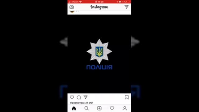 Бабушка звонит в полицию😅 смотреть онлайн