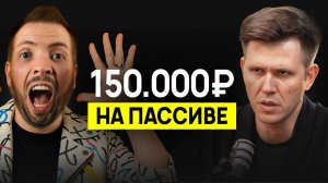 Субаренда для новичков: инструкция по созданию доходного бизнеса