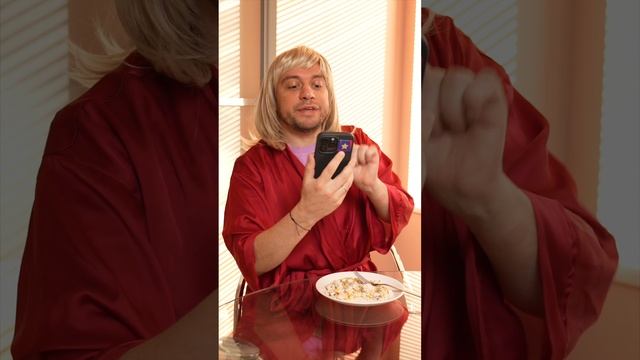 ВСЕ ЖЕНЩИНЫ ЭТО ДЕЛАЮТ М03ГИ! смотреть онлайн