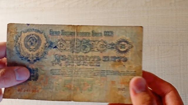 Спонтанная покупка. СССР. Пополнения в коллекцию #6. #банкноты