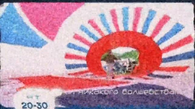 Анонс Теле-шоу 