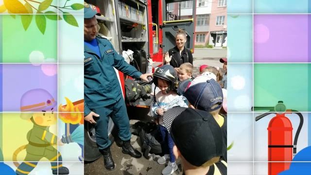 Экскурсия в пожарную часть смотреть онлайн