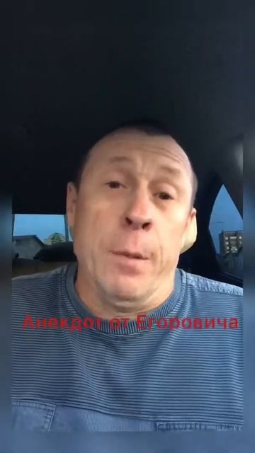 Анекдоты от Егоровича ! Анекдот про ворону . смотреть онлайн