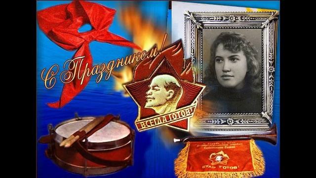 Видео. Моей прекрасной маме смотреть онлайн