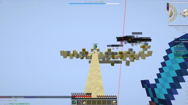 [VimeWorld] BedWars Hard затащил без кровати жесть!!!!