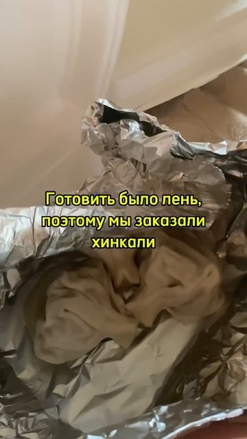 Так прилично или нет?😅 #ремонт #ремонтсвоимируками #д? смотреть онлайн