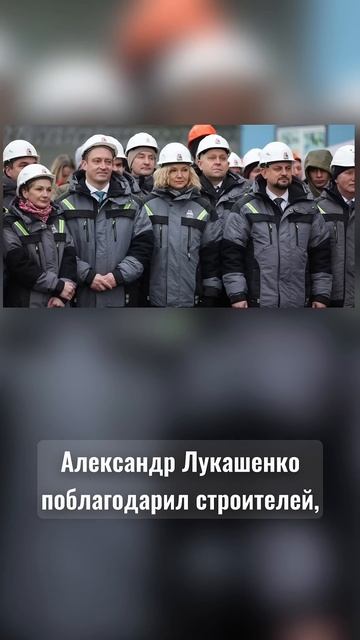 Минск полностью перешел на артезианскую воду #shorts #short