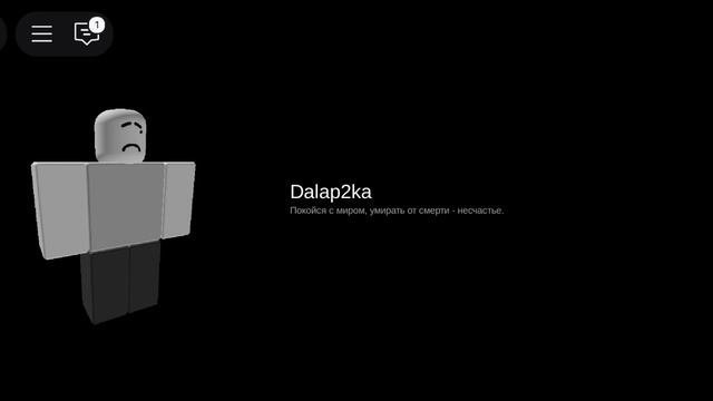 3 видео про Die of Death. смотреть онлайн