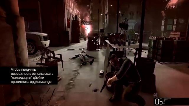Splinter cell convection прохождение часть 2 смотреть онлайн