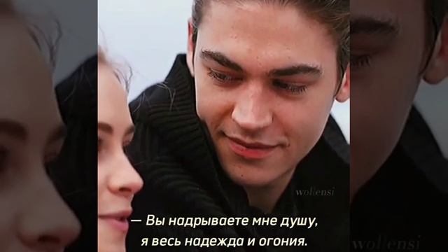 Момент из После 2#после2 #фильм #втоп смотреть онлайн