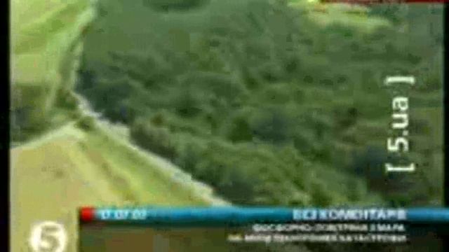 горит товарный поезд