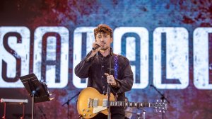 группа SAHALIN на Крылья Сахалина 2024