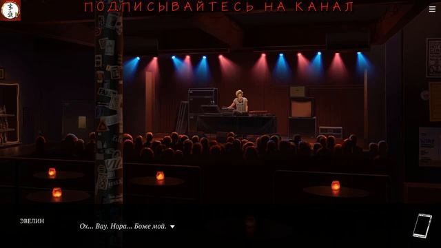 #Концерт_в_Eliza