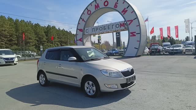 Skoda Fabia 1,4 л. Бензин МКПП (86 л.с.) 2013 смотреть онлайн