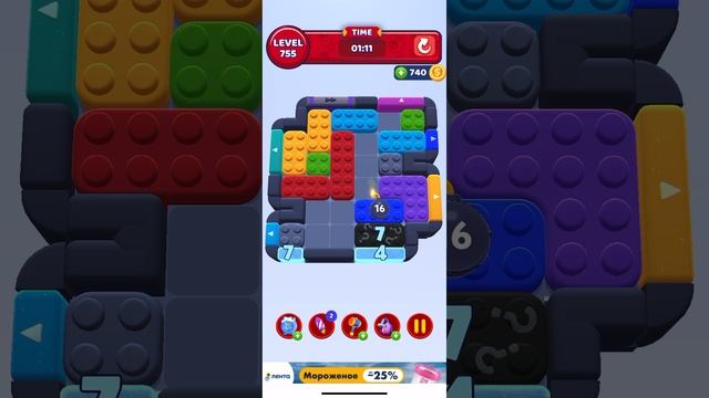 Color block jam 755 смотреть онлайн