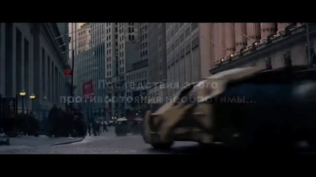 Диссонанс - буктрейлер смотреть онлайн