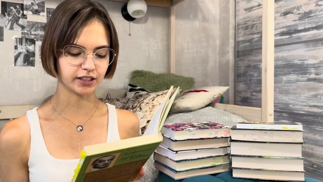 Самые ЛЮБИМЫЕ КНИГИ | от классики до романтики🔥❤️ смотреть онлайн