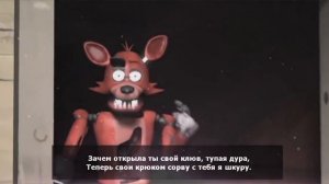 Рэп Битва Фокси против Чика  Five Nights At Freddy's 4 5 Ночей С Фредди Анимация!