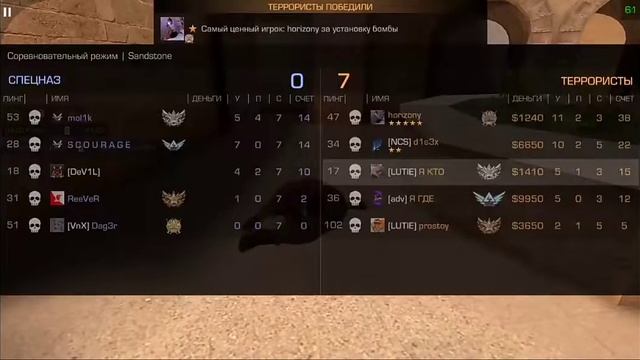 ЧТО СДЕЛАЛИ СО СТАНДОФФОМ/JUMPER HELP/ЧИТЫ смотреть онлайн