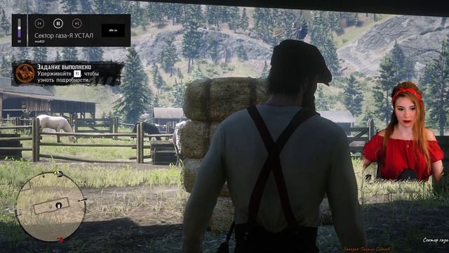 Прогулки по Дикому Западу 🐴🤠 RED DEAD REDEMPTION 2 ● Стрим #19 смотреть онлайн
