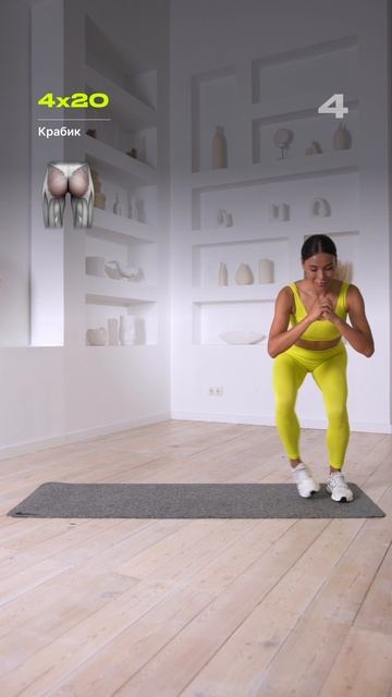 Уничтожаем ушки на бедрах и делаем ягодицы подтянутыми за 10 минут в день смотреть онлайн