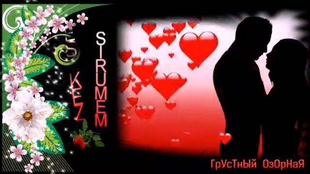 Сборник sirum ангел любви смотреть онлайн