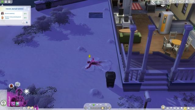 Sims 4 / ПРОХОЖДЕНИЕ, ЧАСТЬ 58!