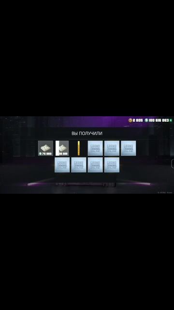 Grand Criminal Кейсы АЛЫЙ ПАЛАЧ смотреть онлайн