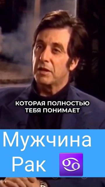#знакизодиака #зодиак #астрология #гороскоп #овен #весы смотреть онлайн