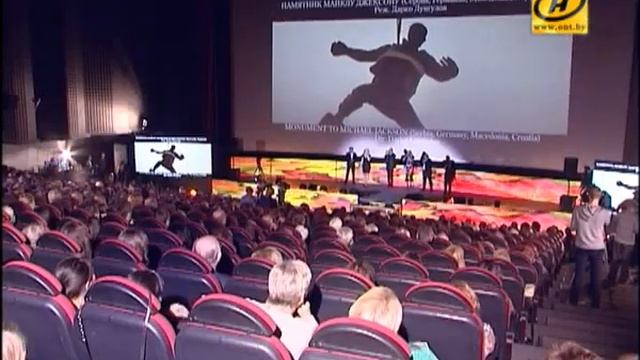 XXI Международный кинофестиваль «Лiстапад»: 160 фильмов из 47 стран